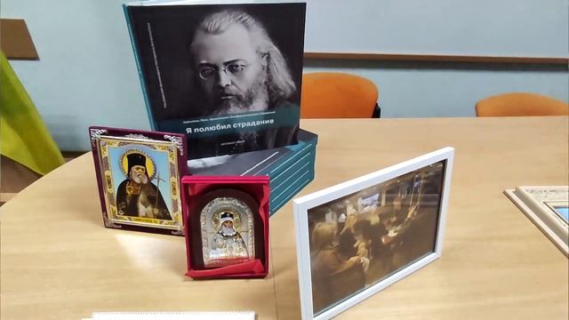 Величание святителю Луке Крымскому / Ύψωση στον Άγιο Λουκά της Κριμαίας смотреть онлайн