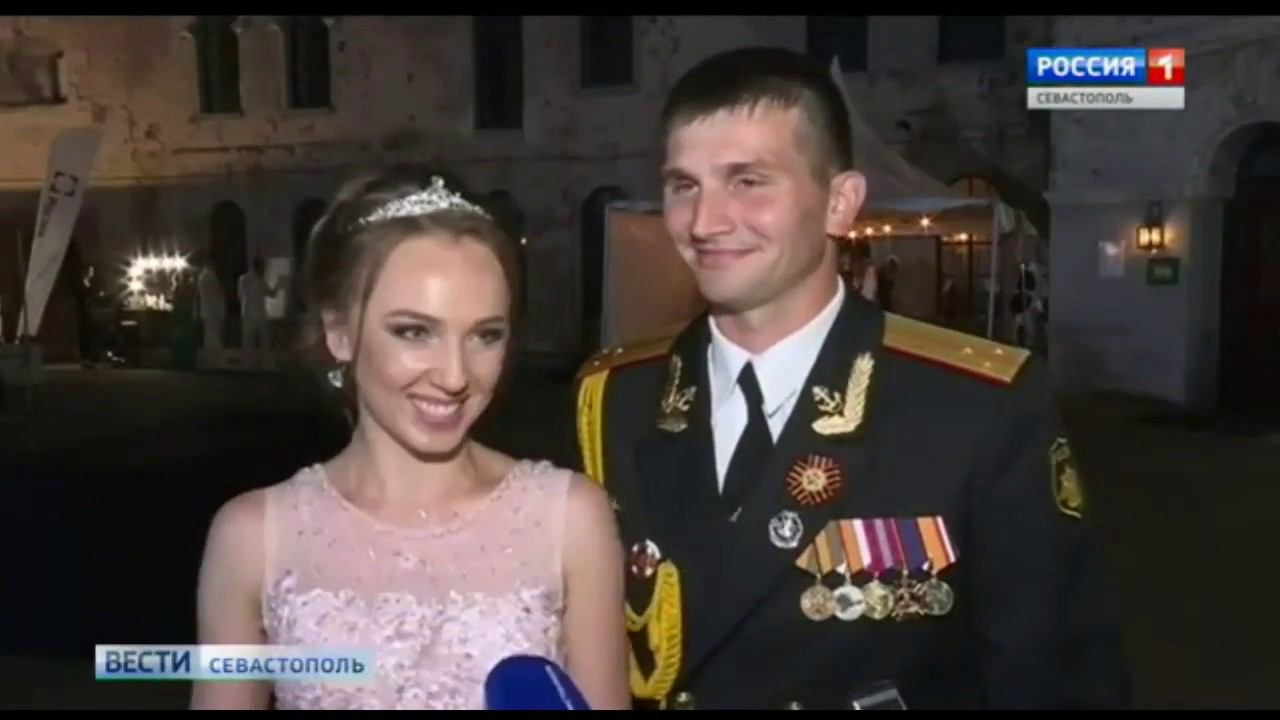 ТК Россия 1 - Вести о Севастопольском бала 2018 смотреть онлайн