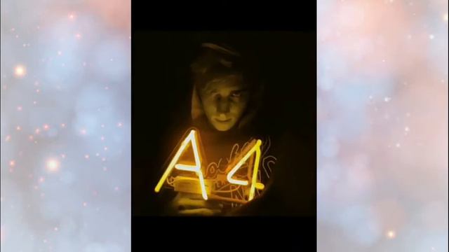 Поззи IQ я его люблю смотреть онлайн