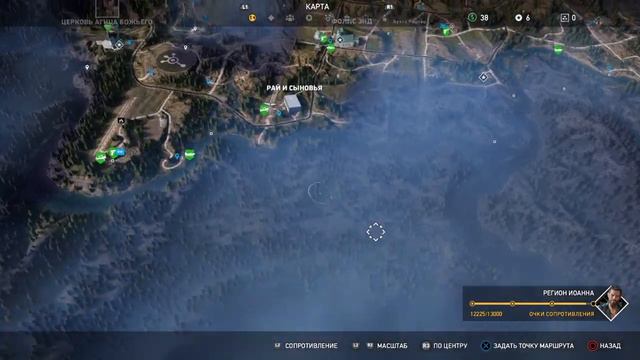 Фар край 5 прохождение| far cry 5 прохождение | 7 часть. смотреть онлайн