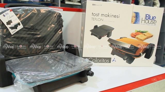 Panini sandwich maker en acier 6 pièces Turquoise - 1800 Watts - Blue House BH446SP смотреть онлайн