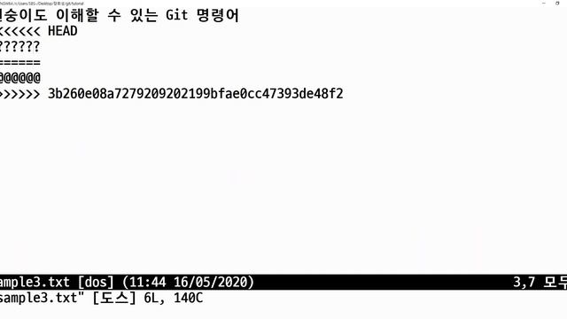 2020-05-16, GIT, 개념, remote, clone, pull, merge смотреть онлайн
