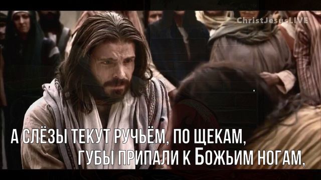 В просторной горнице. (Со словами.) Прославление. смотреть онлайн