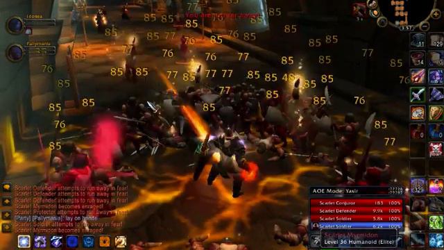 world of warcraft power lvl in SM armory смотреть онлайн