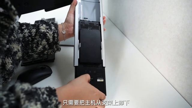 Dell OptiPlex 7090 Ultra模块化一体机：一款可以装到包里随身携带的电脑主机 смотреть онлайн