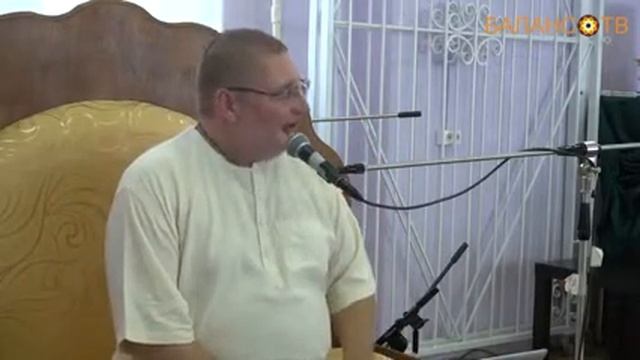 Патита Павана Дас (Рузов В.О.) Умение держать дистанцию, или ждёт огорчение смотреть онлайн