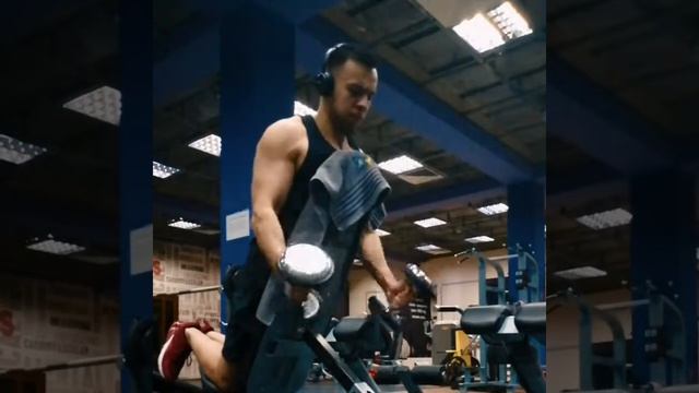 Тренировка бицепса