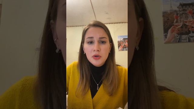 Бабська Катерина Леонідівна, М.М. Скорик псалом 53 «Боже, спаси мене» (презентація,гра,диригування) смотреть онлайн