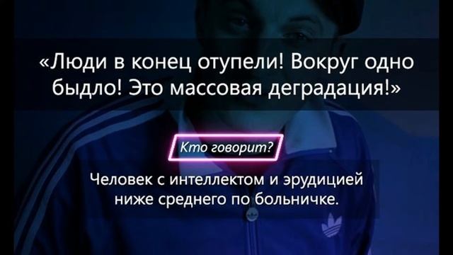 Смешные картинки: Дитя бога #97 смотреть онлайн