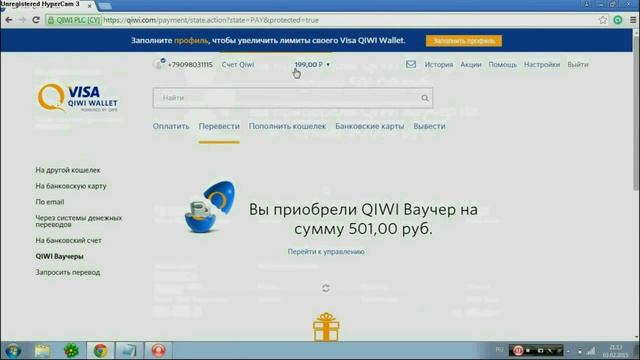 Oнa Жестоко отомстила своему парню за измену! Смотрите: смотреть онлайн
