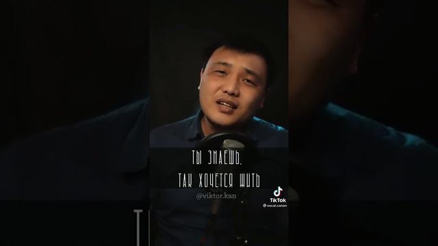 Песня так хочется жить смотреть онлайн