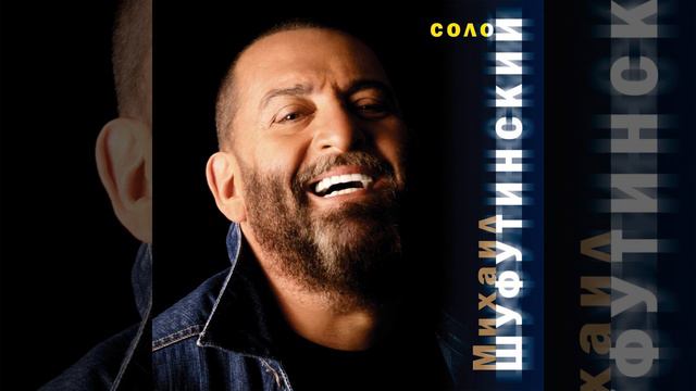 Dorogi V Nebo - s gruppoi "Shtar" (Дороги в небо - с группой "Штар") смотреть онлайн