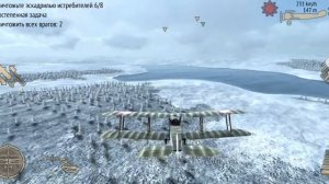 ИГРАЮ В WARPLANES WW1 SKY ACES.-#1