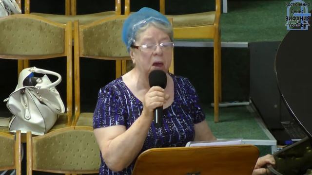 Голубые дали песня Надежда Мотрий 17.07.2016 церковь Вифания смотреть онлайн