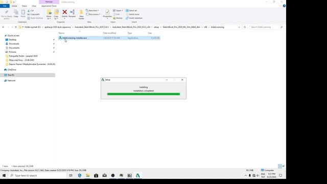 Autodesk 2020 - error 1603 fix - updated (2020) смотреть онлайн
