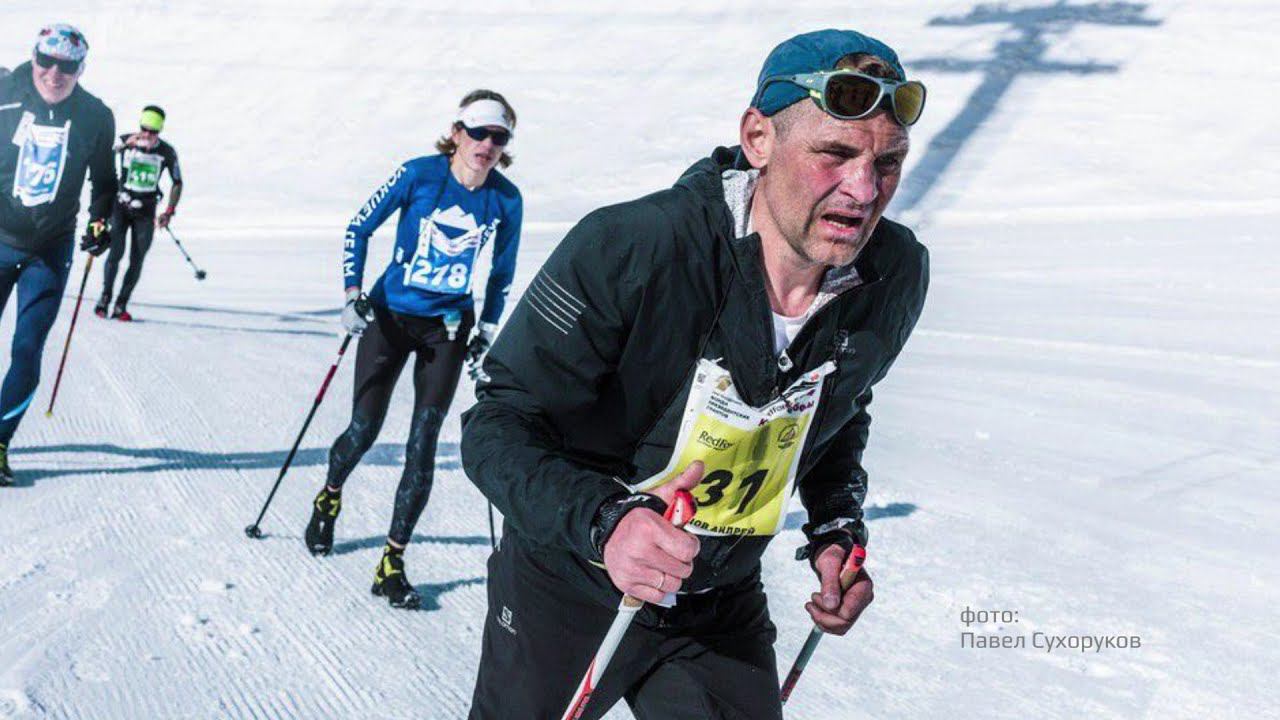 Vokueva Team Feat. First Line Software - Red Fox Elbrus Race 2021