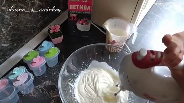 Простой рецепт домашнего мороженого. Вкусно с Аминкой смотреть онлайн