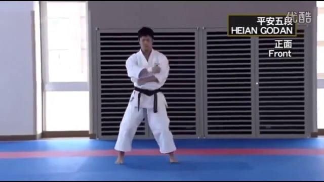 Koji Arimoto & Takumi Sugino - Kata Hean смотреть онлайн