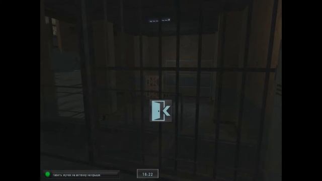 Проверка на вшивость Splinter Cell Double Agent смотреть онлайн