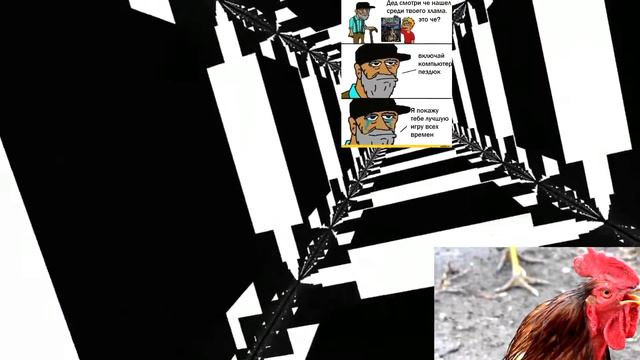 DEGRADATOR смотреть онлайн