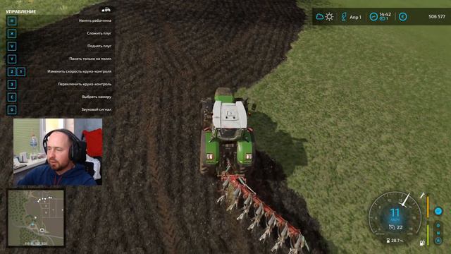 Farming Simulator 22 🚜 ЭЛМКРИК 🚛 ВАЛЯЕМ ДУРАКА #73 смотреть онлайн