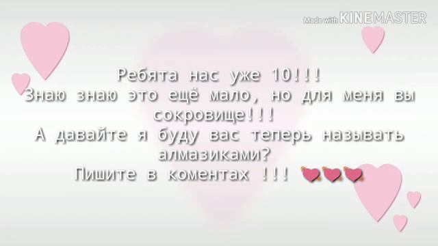 Нас уже не так мало... /читать описание/ смотреть онлайн