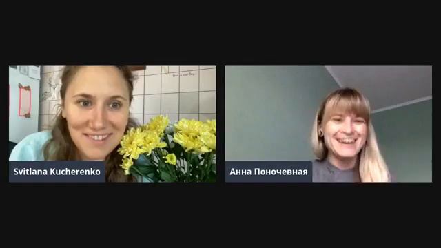Антиправила и вокальные лайфхаки Анны Поночевной смотреть онлайн