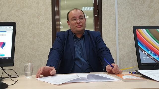 Делай То, Что Совершенствует