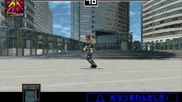 Kamen Rider Ryuki - PS1/PSX Game - All Riders (Advents/Final Vents)