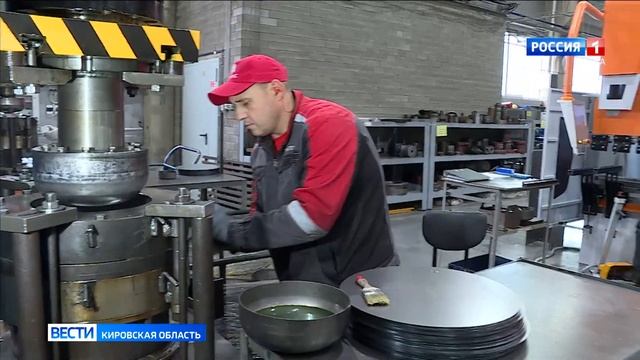 В Кировской области впервые в России внедрили систему цифровой маркировки строительной продукции смотреть онлайн