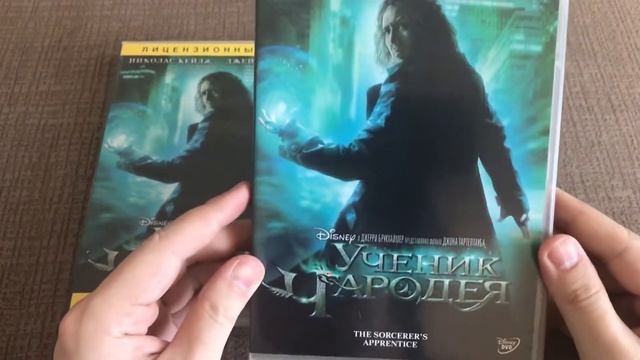 Dvd Дисней фильмы смотреть онлайн