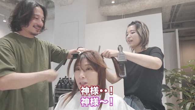 【ヘアケアしすぎでダメージ？】ブツブツ切れてしまうダメージ毛を蘇らせる方法[ネオメテオストレート][髪質改善] смотреть онлайн