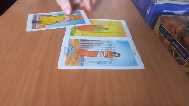 КАРТА ДНЯ НА 6 ИЮЛЯ. События, предостережение, совет. смотреть онлайн