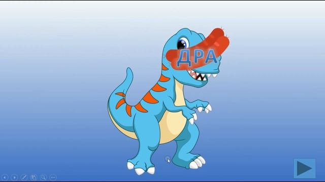 Вчимося читати онлайн смотреть онлайн