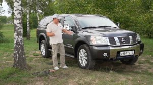 Купил Ниссан Титан. Огромный американский пикап с японской родословной