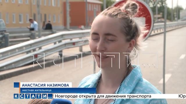Одной транспортной проблемой стало меньше - на улице Циолковского открылась новая развязка