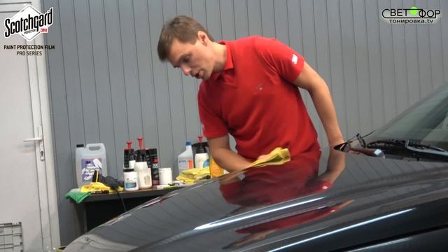 Семинар "Как клеить пленку на авто - защитная антигравийная пленка полиуретан" смотреть онлайн