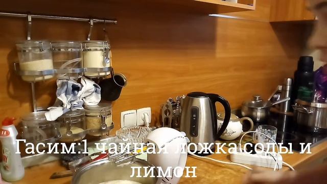 КАК ПРИГОТОВИТЬ самый ВКУСНЫЙ ПИРОГ с ГРЕЦКИМ ОРЕХОМ и ИЗЮМОМ - **МАЗУРКА** в ДОМАШНИХ УСЛОВИЯХ! #6 смотреть онлайн