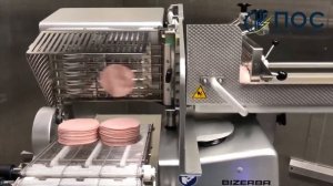 Автоматический немецкий слайсер Bizerba для нарезки колбасы и мяса с весами и транспортером.