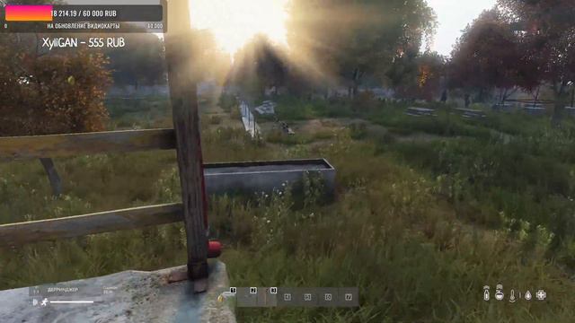 |🎦|Dayz|🔝| Дед и Михалыч Вернулись нагибать чернорусь смотреть онлайн