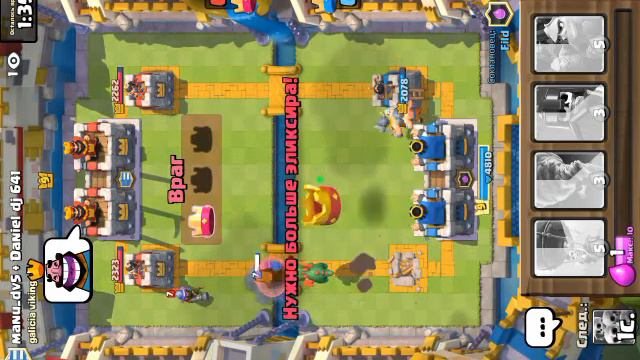 Незнаю что это такое но класс!! смотреть онлайн