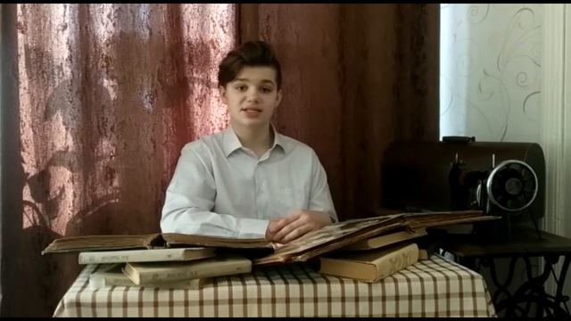 Номинация «История одного предмета» смотреть онлайн