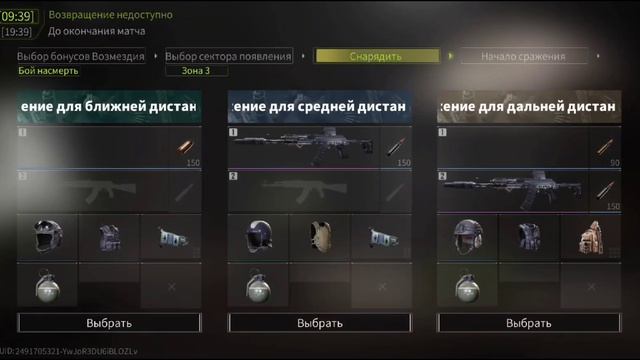 5 ВИДЕОКАРТ за ДЕНЬ! Этот КЛЮЧ сделает тебя БОГАТЫМ? | Лучший Ключ в Лост Лайт | Lost Light