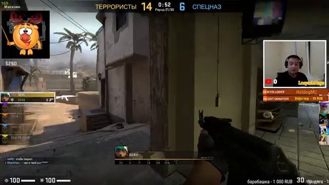 ? Нескучный стрим ▶ Counter-Strike: Global Offensive ▶ смотреть онлайн