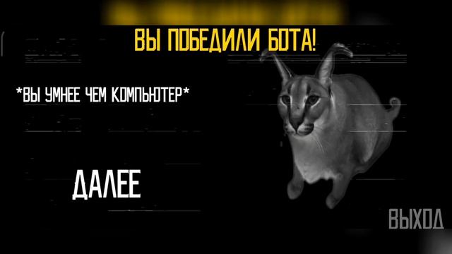 Все части 5 ночей со Шлепой смотреть онлайн