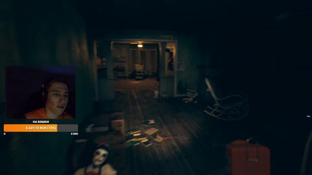 играем в Fathers day!!!!! смотреть онлайн