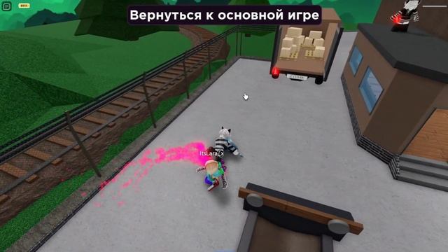 ТОП 3 ЛУЧШИХ ИГР ПО ММ2, КОТОРЫЕ ТРЕНИРУЮТ АИМ *афигенно*? смотреть онлайн