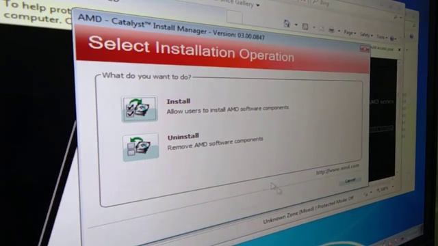 ANG DEVICE DRIVER (Computer Parts Software) смотреть онлайн