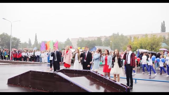 15 сентября Открытие памятника В. Маргелову и День города Мелеуз смотреть онлайн