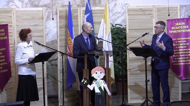 Приношения сверх десятины в Библии смотреть онлайн